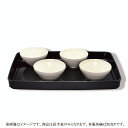 茶道具 盆（ぼん） 黒 長手盆 合成漆器