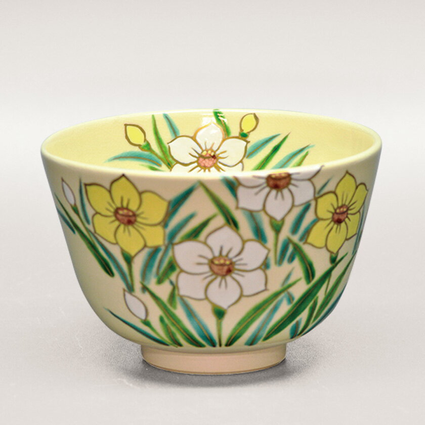 ポイント3倍以上（楽天カード利用） 茶道具 抹茶茶碗（まっちゃちゃわん） 茶碗 仁清 水仙 水出 宋絢