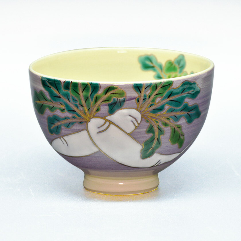 ポイント3倍以上（楽天カード利用） 茶道具 抹茶茶碗（まっちゃちゃわん） 茶碗 紫釉 大根 見谷 福峰