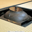 ポイント3倍以上(楽天カード利用) 茶道具 透木釜 天猫写八景 般若勘渓 透木釜(茶道具 通販 楽天)