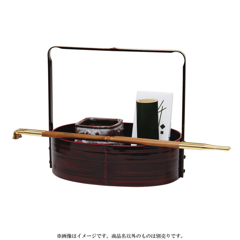 初心者 の方の練習 お稽古 向けから、本格的な 茶事 茶会 での お道具 まで、幅広く取り扱っております。 ホテル 料亭 旅館 等の業務用の茶道具の販売も承ります。 表千家 裏千家 武者小路千家 など流派によりお使いいただけるかどうかは お稽古 元の先生にご確認ください。 茶道具 掛物 床の間 茶碗 茶道 道具 茶道道具 お茶道具 茶の道具 茶の湯 抹茶 茶事 茶会 点前 稽古 さどう サドウ さどうぐ サドウグ ちゃどう チャドウ ちゃどうぐ チャドウグ ちゃのゆ チャノユ まっちゃ マッチャ 通販 つうはん ツウハン 千紀園 せんきえん センキエン 楽天 らくてん ラクテン作家・作品名中村宗悦・曲面朱手付莨盆 溜塗 而妙斎好写詳細 ●商品名以外のものは別売です。 ＜作家について＞ 中村宗悦（本名　恭蔵） 1932年 石川県出身 1946年 父よりきゅう漆を習う 以来この道一筋に研鍛を重ねる 1964年 故・中尾宗和先生より茶道の指導を受ける 1979年 全国漆器店（東京三越本店）において林野庁長官賞受賞 1982年 全国漆器店（東京三越本店）において知事賞受賞 1983年 全国漆器店（東京三越本店）において精漆組合受賞 1987年 茶名拝受（宗恭） 1992年 茶道準教授拝受 1994年 加賀古陶上野与一先生に陶芸の指導を受ける 1996年 石川県展入選 箱化粧箱 （紙）寸法17.8×25.3×H7.9cm商品番号100694[stc010-039-35-煙草-13] 注意●商品の質感・色は、お客様のご使用のモニターやブラウザなどの環境により、実物と異なる場合がございます。ご了承ください。 ●在庫の状況により、発送までお時間をいただく場合がございます。お急ぎの場合は事前にお問い合わせください。 ●商品の在庫は、実店舗と共有しております。また、季節商品は数に限りがございます。在庫切れにも関わらず、ご注文が完了してしまう場合がございます。在庫切れの場合、生産状況によりお届けが遅れる場合は、メールまたはお電話にて連絡いたします。 ●掛物・茶杓など、お届けまでに約1ヶ月お待ちいただく場合がございます。 ※掛物は、写真と表具が異なる場合がございます。 【萬福堂楽入】はこちら【楽入印】はこちら【楽入窯製】はこちら■■ポイント最大18倍■■（楽天カードご利用ならばポイント3倍以上）▲▲詳しくはこちらをクリック▲▲