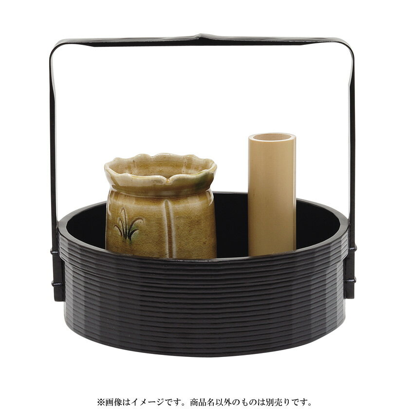 Rakuten - ポイント3倍以上（楽天カード利用） 茶道具 莨盆（煙草盆・たばこぼん） 丸手付莨盆 一閑塗 宗旦好写 宗之 ●商品名以外のものは別売です。