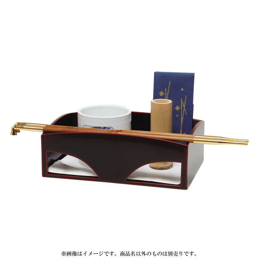Rakuten - ポイント3倍以上（楽天カード利用） 茶道具 莨盆（煙草盆・たばこぼん） 独楽透莨盆 溜塗 而妙斎好写 中村宗悦 ●商品名以外のものは別売です。