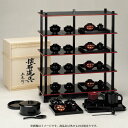 ポイント3倍以上(楽天カード利用) 茶道具 懐石道具 五客揃 木製漆塗 (木箱付) 中村宗悦 ●写真は使用例です。商品名以外の商品を載せていますが、それらは別売...