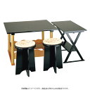 ポイント3倍以上(楽天カード利用) 茶道具 立礼棚(りゅうれいだな) 点茶盤 掻合塗 裏用セット 中村宗悦