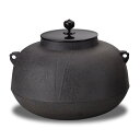 ポイント3倍以上(楽天カード利用) 茶道具 炉釜(ろがま) 炉釜 竹地紋 平丸 菊地政光