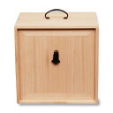 ポイント3倍以上(楽天カード利用) 茶道具 水屋道具(みずやどうぐ)8寸5分 色紙箱 桐木地 色紙箱