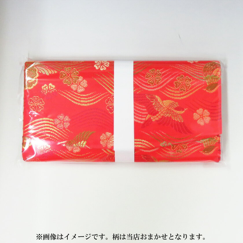 乐天商城 - ポイント3倍以上（楽天カード利用） 茶道具 三ツ折懐紙入 交織 人絹 赤 ※画像はイメージです。柄の指定は出来ません。