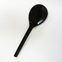 ポイント3倍以上(楽天カード利用) 茶道具 懐石道具(かいせきどうぐ) 手付飯器用杓子