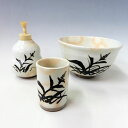 茶道具 三点セット(茶碗・振出・茶巾筒) 粉引 絵唐津 竹久 陶器三点揃(茶茶碗・振出・茶巾筒)(茶道具 通販 楽天)