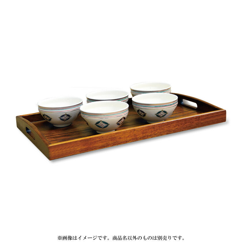 ポイント3倍以上（楽天カード利用） 茶道具 水屋道具（みずやどうぐ） 長手盆 尺七 目摺り ●茶碗は付い..