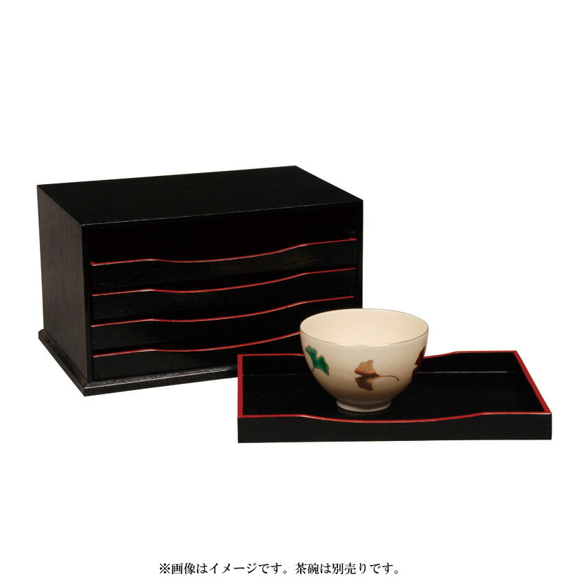 Rakuten - ポイント3倍以上（楽天カード利用） 茶道具 菓子器（かしき） 五重盆 黒掻合塗 (かきあわせぬり) 一人分の点出し盆 5枚組 湖彩 ※画像はイメージです。茶碗は別売りです。