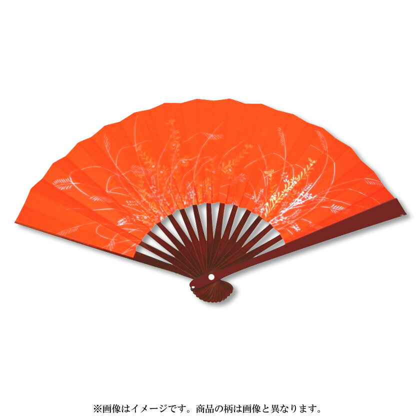 乐天商城 - ポイント3倍以上（楽天カード利用） 茶道具 扇子（せんす） 扇子 溜塗 花月 ハデ 5寸 ※画像はイメージです。絵柄は画像と異なります。色、柄、季節はお選びいただけません。
