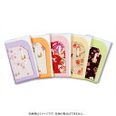 ポイント3倍以上(楽天カード利用) 茶道具 懐紙(かいし) 誰袖懐紙 1帖入●柄の指定は出来ません。 こころ懐紙本舗