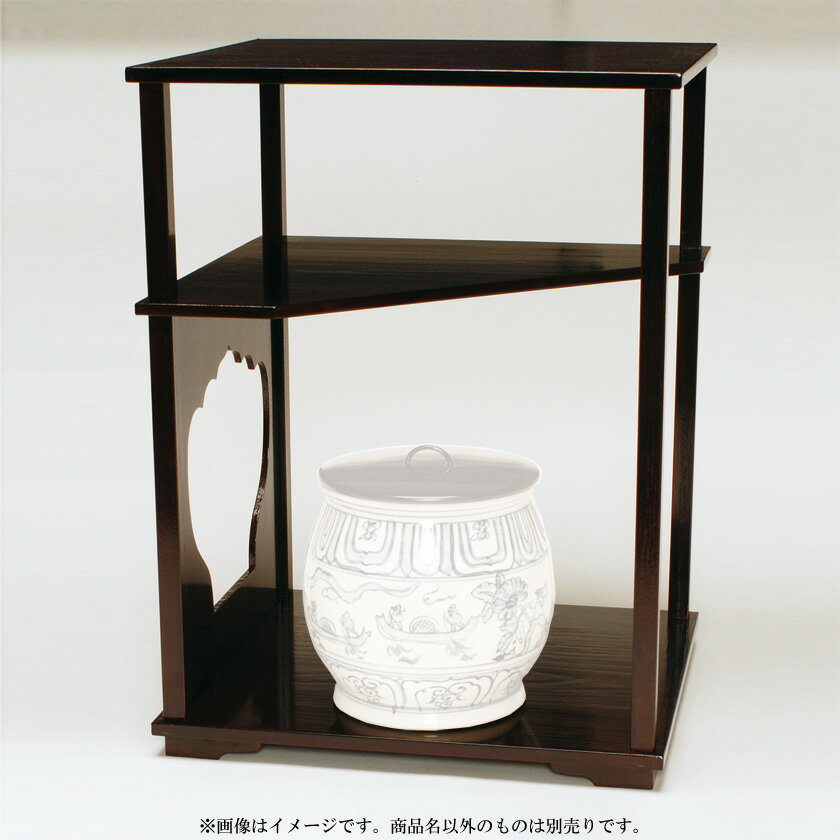 Rakuten - ポイント3倍以上（楽天カード利用） 茶道具 棚（たな） 仙翁棚 溜 大日本茶道学会 中村宗悦作