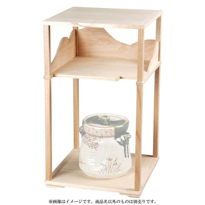 乐天商城 - ポイント3倍以上（楽天カード利用） 茶道具 棚（たな） 遠山棚 淡々斎好写 小林幸斎