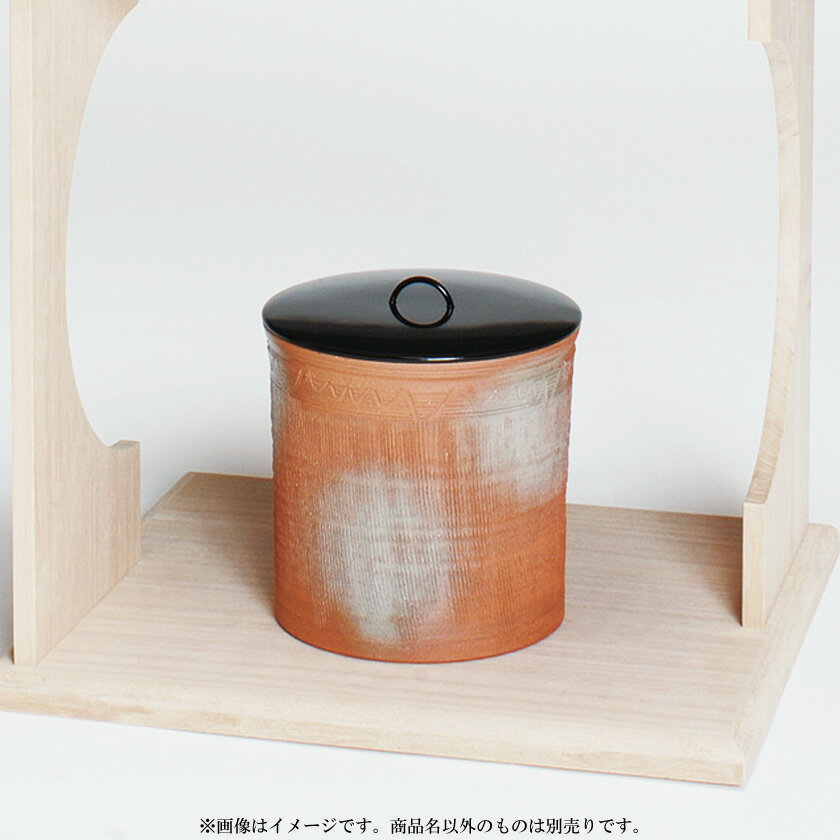 Rakuten - ポイント3倍以上（楽天カード利用） 茶道具 水指（水差・みずさし） 水指　南蛮　縄簾 太仙窯