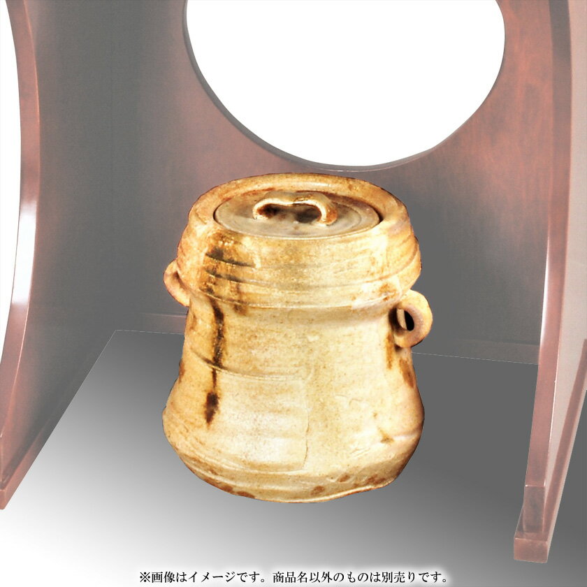 乐天商城 - ポイント3倍以上（楽天カード利用） 茶道具 水指（水差・みずさし） 水指 美濃伊賀 川本 了生 作