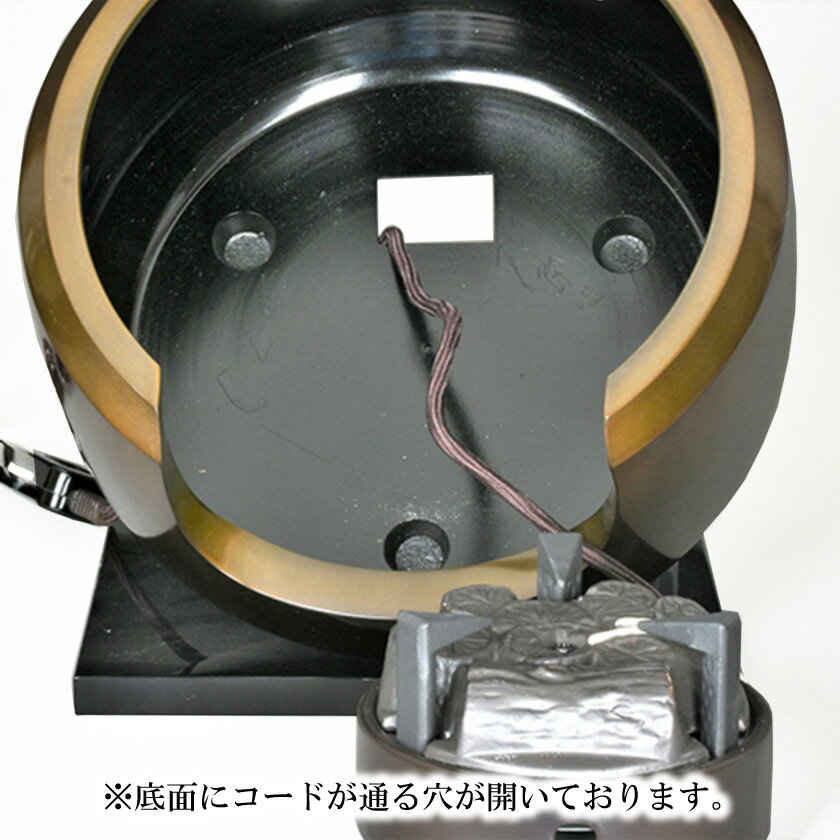 ポイント3倍以上(楽天カード利用) 茶道具 風...の紹介画像2