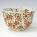 ポイント3倍以上(楽天カード利用) 茶道具 抹茶茶碗(まっちゃちゃわん) 茶碗 御本手 梅林 宮地 英香