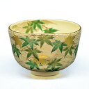 ポイント3倍以上(楽天カード利用) 茶道具 抹茶茶碗(まっちゃちゃわん) 茶碗 仁清 青楓 中村 秋峰