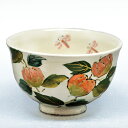 ポイント3倍以上(楽天カード利用) 茶道具 抹茶茶碗(まっちゃちゃわん) 茶碗 粉引 ほうずき 清和窯