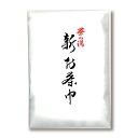 ポイント3倍以上(楽天カード利用) 茶道具 茶巾(ちゃきん) 新お茶巾 1帖入(10枚入)使い捨てお点前用不織布茶巾 新茶巾不織布 山口白梅観