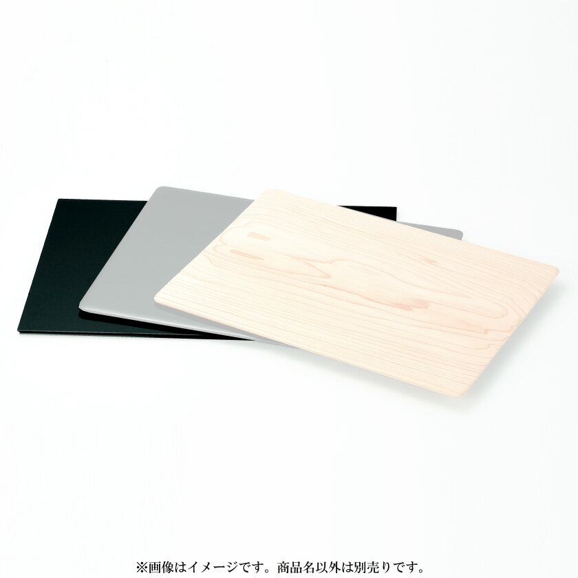 Rakuten - ポイント3倍以上（楽天カード利用） 茶道具 花台（かだい） 矢筈板 真塗 宗悦