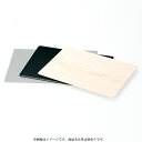 ポイント3倍以上(楽天カード利用) 茶道具 花台(かだい) 角蛤板 真塗 宗悦