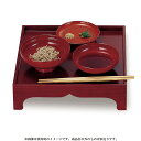 ポイント3倍以上(楽天カード利用) 茶道具 懐石道具(かいせきどうぐ) 足付膳 一客