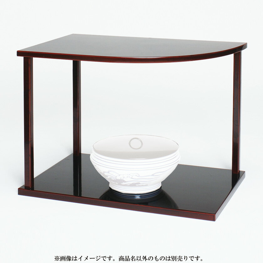 茶道具 棚（たな） 誰ヶ袖棚 淡々斎好写 中村 宗悦