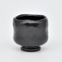 ポイント3倍以上(楽天カード利用) 茶道具 懐石道具(かいせきどうぐ) ぐい呑 黒楽 和楽