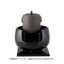 ポイント3倍以上(楽天カード利用) 茶道具 風炉(ふろ) 土風炉 黒 尺〇 瓦仕上げ 蒲池窯 ●画像はイメージです。 (茶道具 通販 楽天)