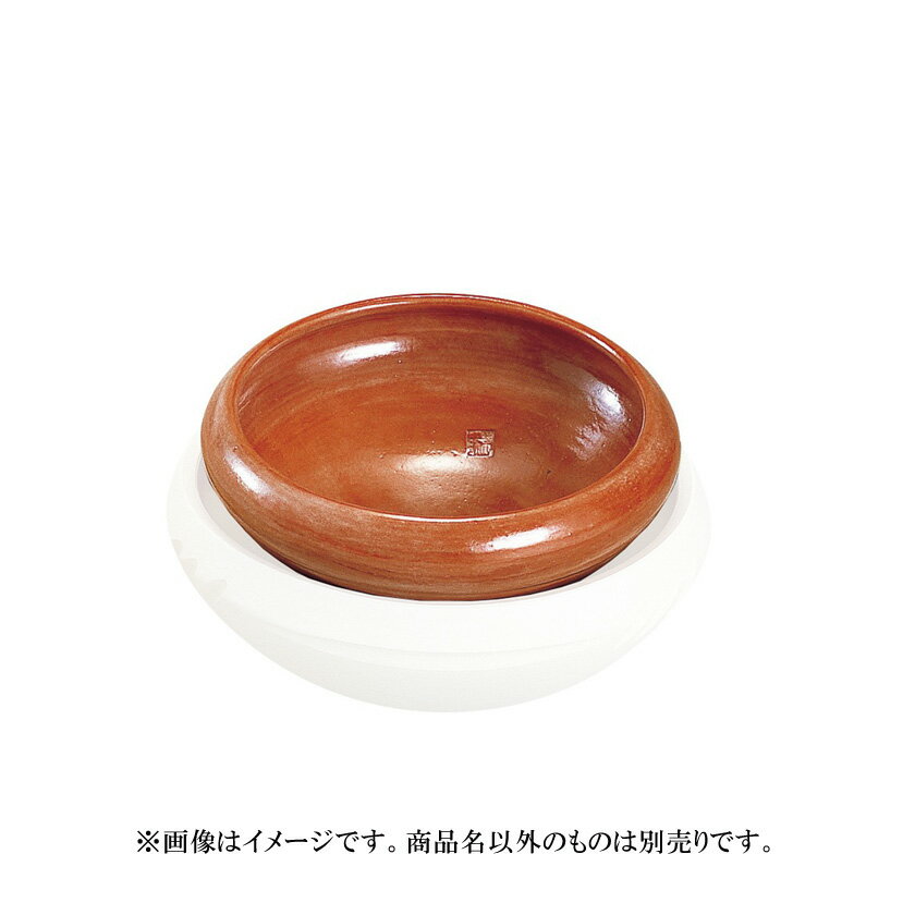 ポイント3倍以上（楽天カード利用） 茶道具 灰器（はいき） 筋半田焙烙 赤楽 ●商品名以外のものは別売です。
