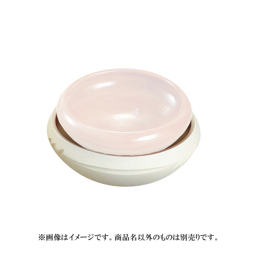 楽天市場】茶道具 半田の通販 楽天市場】茶道具 半田の通販