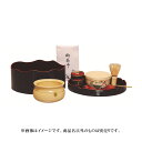 ポイント3倍以上(楽天カード利用) 茶道具 盆(ぼん) 千歳盆 (掻合塗) ※画像はイメージです。商品名以外は別売りです。 (茶道具 通販 楽天)