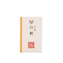 初心者 の方の練習 お稽古 向けから、本格的な 茶事 茶会 での お道具 まで、幅広く取り扱っております。 ホテル 料亭 旅館 等の業務用の茶道具の販売も承ります。 表千家 裏千家 武者小路千家 など流派によりお使いいただけるかどうかは お稽古 元の先生にご確認ください。 茶道具 掛物 床の間 茶碗 茶道 道具 茶道道具 お茶道具 茶の道具 茶の湯 抹茶 茶事 茶会 点前 稽古 さどう サドウ さどうぐ サドウグ ちゃどう チャドウ ちゃどうぐ チャドウグ ちゃのゆ チャノユ まっちゃ マッチャ 通販 つうはん ツウハン 千紀園 せんきえん センキエン 楽天 らくてん ラクテン作家・作品名白檀香 老山角割 3g 鳩居堂詳細---箱---寸法---商品番号101492[stc010-036-57-香-20]注意●商品の質感・色は、お客様のご使用のモニターやブラウザなどの環境により、実物と異なる場合がございます。ご了承ください。 ●在庫の状況により、発送までお時間をいただく場合がございます。お急ぎの場合は事前にお問い合わせください。 ●商品の在庫は、実店舗と共有しております。また、季節商品は数に限りがございます。在庫切れにも関わらず、ご注文が完了してしまう場合がございます。在庫切れの場合、生産状況によりお届けが遅れる場合は、メールまたはお電話にて連絡いたします。 ●掛物・茶杓など、お届けまでに約1ヶ月お待ちいただく場合がございます。 ※掛物は、写真と表具が異なる場合がございます。