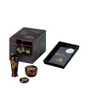 茶道具 茶箱(ちゃばこ) 利休茶箱 溜真塗 春秋 (三点セット付) 宗悦