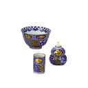 ポイント3倍以上(楽天カード利用) 茶道具 三点セット(茶碗・振出・茶巾筒) 金襴手 腰捻 昭阿彌