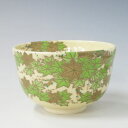 ポイント3倍以上(楽天カード利用) 茶道具 抹茶茶碗(まっちゃちゃわん) 茶碗 仁清 青楓 宮地英香 ギフト 千紀園