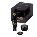 ポイント3倍以上(楽天カード利用) 茶道具 茶箱(ちゃばこ) 利休茶箱 掻合塗 (かきあわせぬり) 花丸※三点セット(棗、香合、茶筅筒)付 湖彩