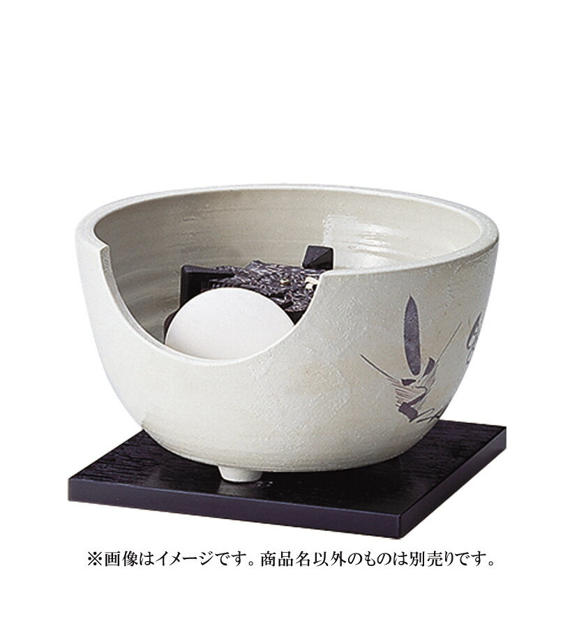 Rakuten - ポイント3倍以上（楽天カード利用） 茶道具 風炉（ふろ） ヤマキ製電熱式紅鉢 志野 100V/200W/500W 電気炭