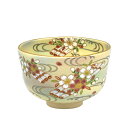 ポイント3倍以上(楽天カード利用) 茶道具 抹茶茶碗(まっちゃちゃわん) 茶碗 仁清 花筏 中村 秋峰