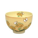 ポイント3倍以上(楽天カード利用) 茶道具 抹茶茶碗(まっちゃちゃわん) 茶碗 菜の花に蝶 見谷 福峰