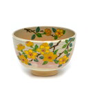 ポイント3倍以上(楽天カード利用) 茶道具 抹茶茶碗(まっちゃちゃわん) 茶碗 山吹 中村 喜白