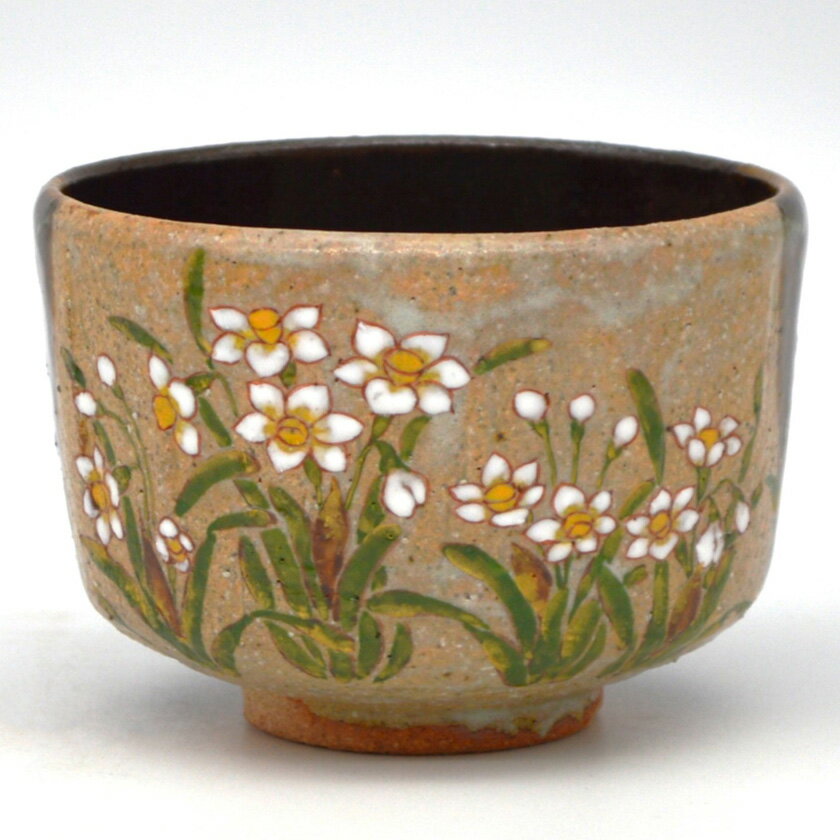 ポイント3倍以上（楽天カード利用） 茶道具 抹茶茶碗（まっちゃちゃわん） 茶碗 掛分 水仙 中村 良二