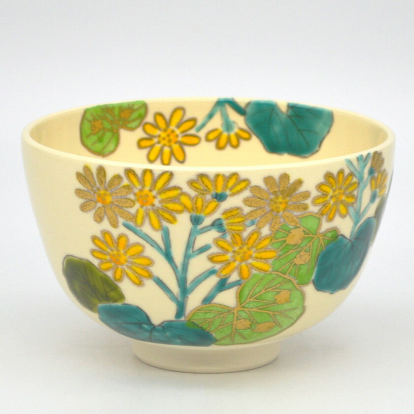 ポイント3倍以上（楽天カード利用） 茶道具 抹茶茶碗（まっちゃちゃわん） 茶碗 仁清 つわぶき 中村 喜白