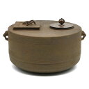 ポイント3倍以上(楽天カード利用) 茶道具 炉釜(ろがま) 二口釜 炉用 大國 藤兵衛