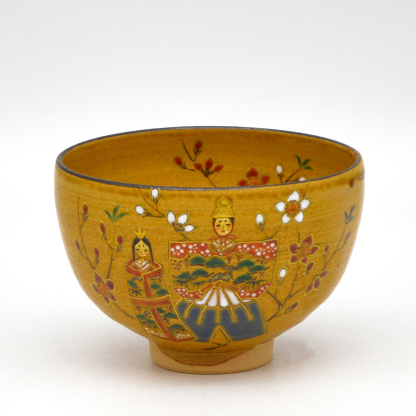 ポイント3倍以上（楽天カード利用） 茶道具 抹茶茶碗（まっちゃちゃわん） 茶碗 伊羅保 立雛 巌窯