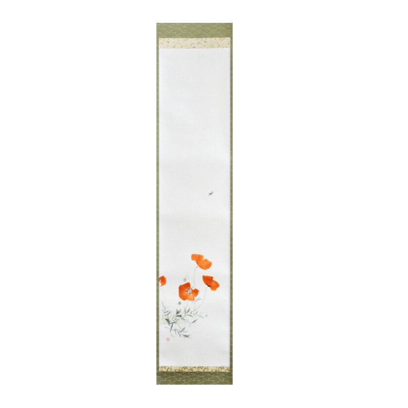 初心者 の方の練習 お稽古 向けから、本格的な 茶事 茶会 での お道具 まで、幅広く取り扱っております。 ホテル 料亭 旅館 等の業務用の茶道具の販売も承ります。 表千家 裏千家 武者小路千家 など流派によりお使いいただけるかどうかは お稽古 元の先生にご確認ください。 茶道具 茶道 道具 茶道道具 お茶道具 茶の道具 茶の湯 抹茶 茶事 茶会 点前 稽古 さどう サドウ さどうぐ サドウグ ちゃどう チャドウ ちゃどうぐ チャドウグ ちゃのゆ チャノユ まっちゃ マッチャ 通販 つうはん ツウハン 千紀園 せんきえん センキエン 楽天 らくてん ラクテン作家・作品名上村 米重画・軸 一行 虞美人草（ぐびじんそう）詳細虞美人草：ヒナゲシの別名箱桐箱寸法---商品番号107121[stc010-303-06-101]注意●商品の質感・色は、お客様のご使用のモニターやブラウザなどの環境により、実物と異なる場合がございます。ご了承ください。 ●在庫の状況により、発送までお時間をいただく場合がございます。お急ぎの場合は事前にお問い合わせください。 ●商品の在庫は、実店舗と共有しております。また、季節商品は数に限りがございます。在庫切れにも関わらず、ご注文が完了してしまう場合がございます。在庫切れの場合、生産状況によりお届けが遅れる場合は、メールまたはお電話にて連絡いたします。 ●掛物・茶杓など、お届けまでに約1ヶ月お待ちいただく場合がございます。 ※掛物は、写真と表具が異なる場合がございます。 【萬福堂楽入】はこちら【楽入印】はこちら【楽入窯製】はこちら■■ポイント最大18倍■■（楽天カードご利用ならばポイント3倍以上）▲▲詳しくはこちらをクリック▲▲